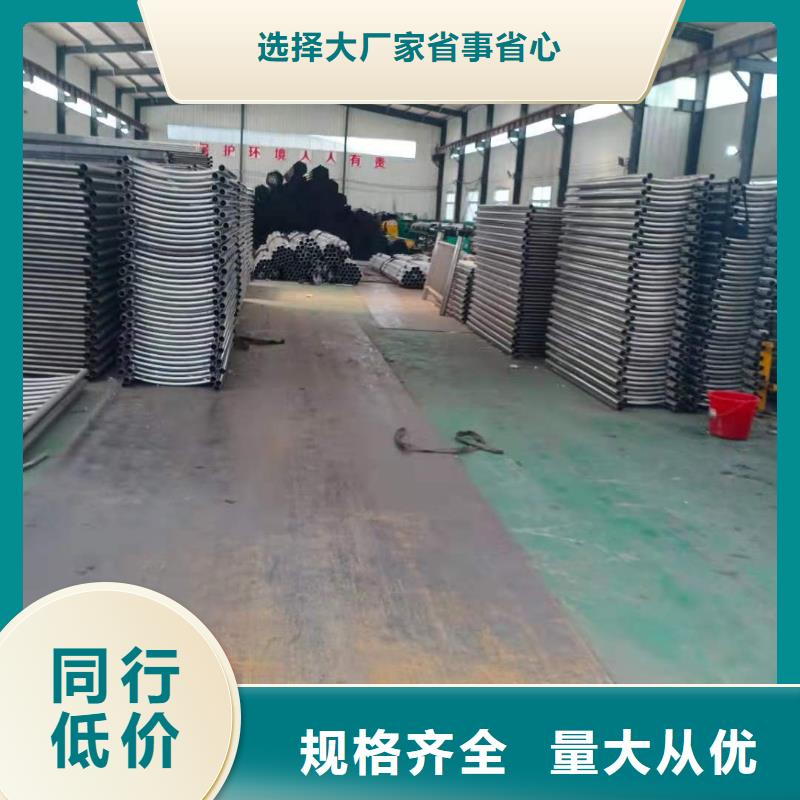 不锈钢复合管图纸