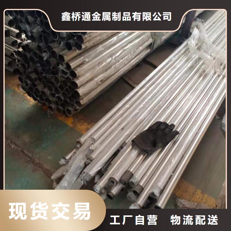 不锈钢复合管护栏哪里便宜