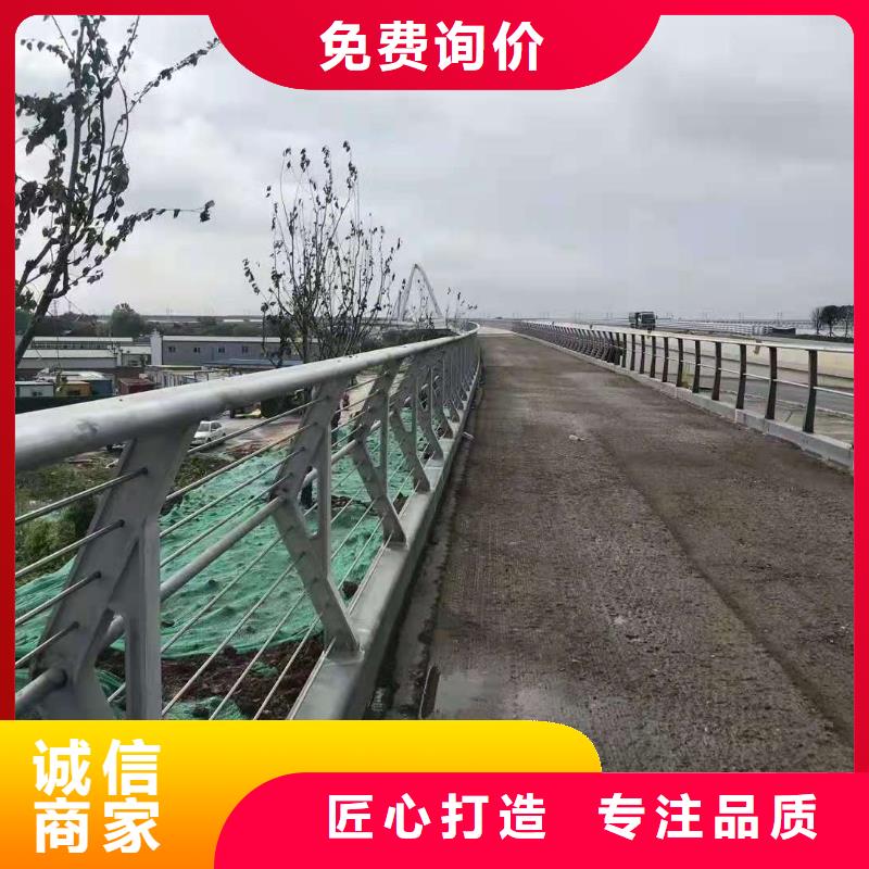 防撞护栏灯光护栏拒绝差价