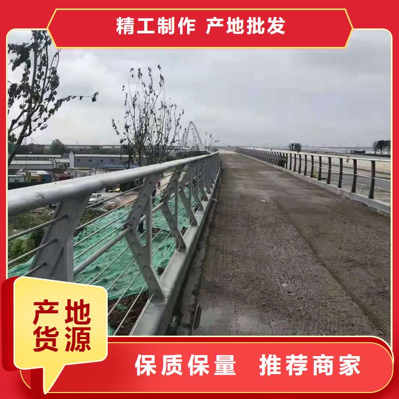 桥梁护栏厂址
