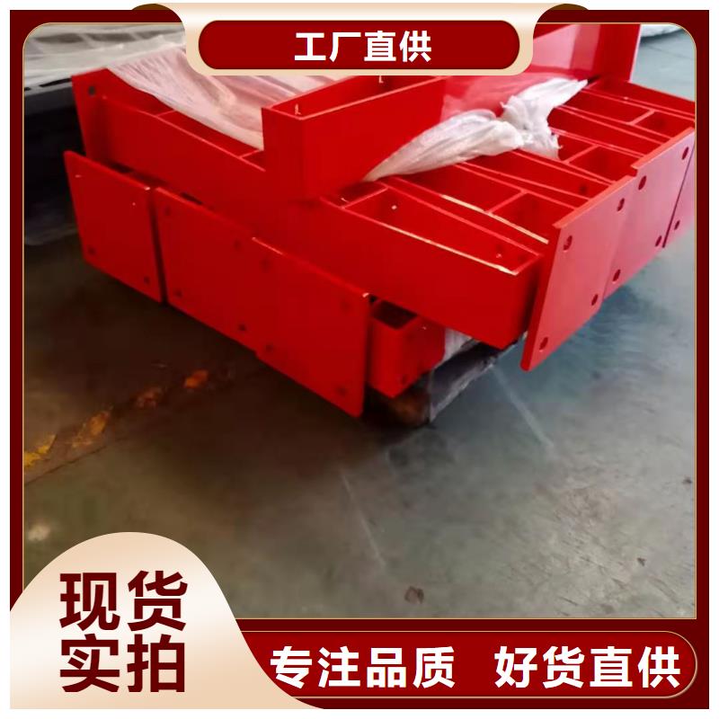 不锈钢复合管护栏电话