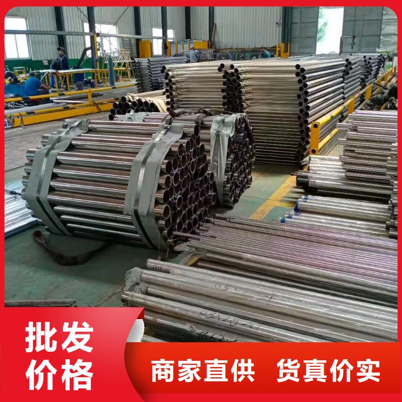 不锈钢复合管哪里好