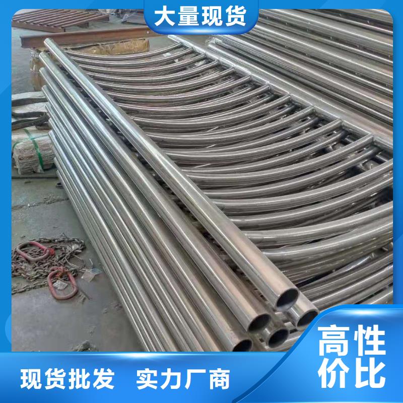 不锈钢复合管图纸