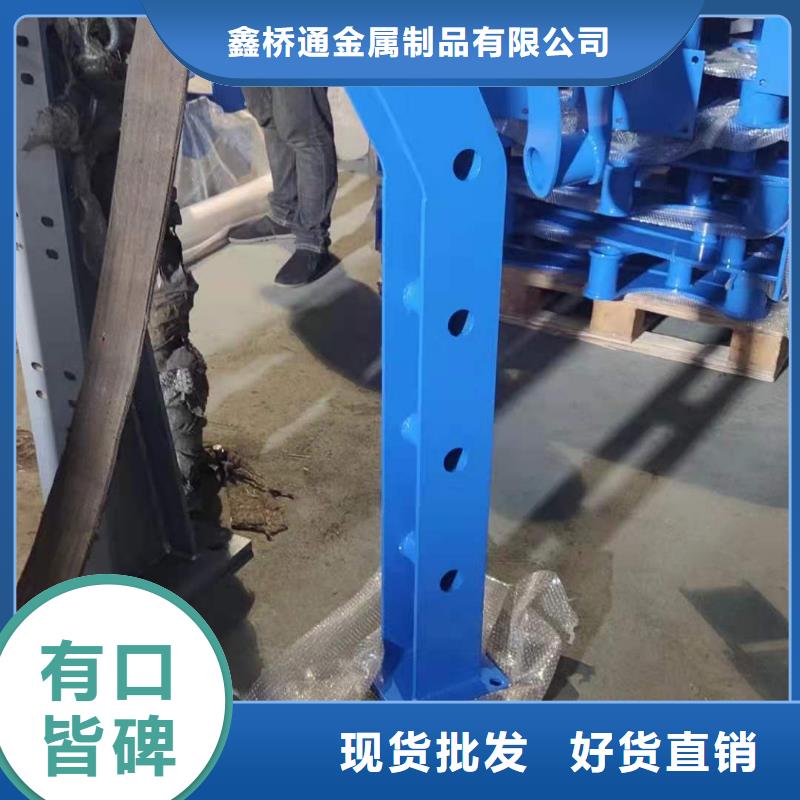 防撞护栏【铝合金护栏】放心购