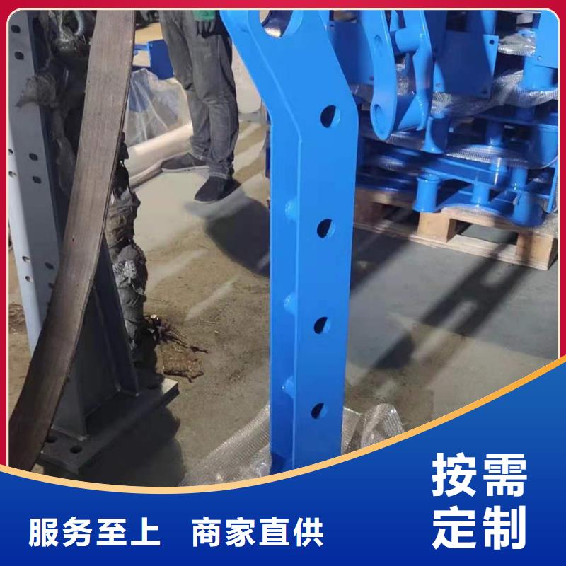 桥梁护栏生产厂家