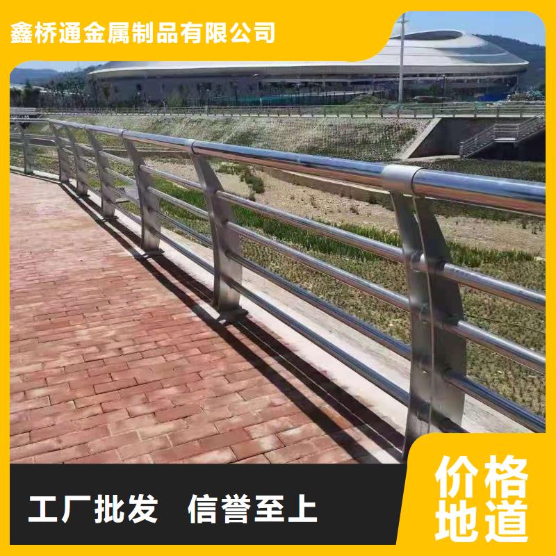 不锈钢复合管生产电话