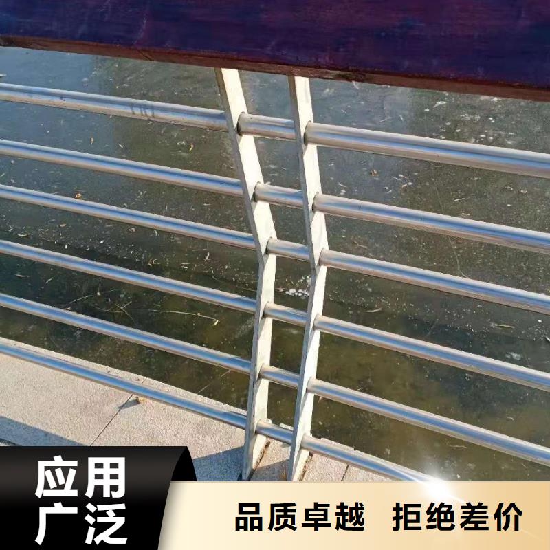 陵水县灯光护栏设计