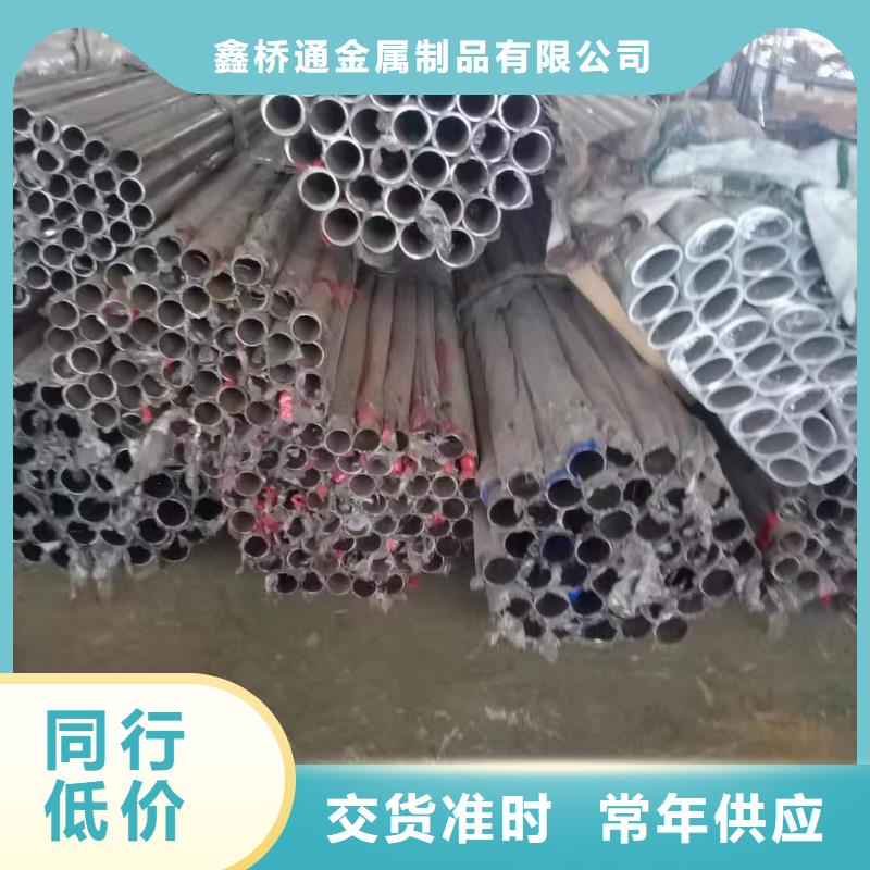 防撞护栏市政道路防护栏保质保量