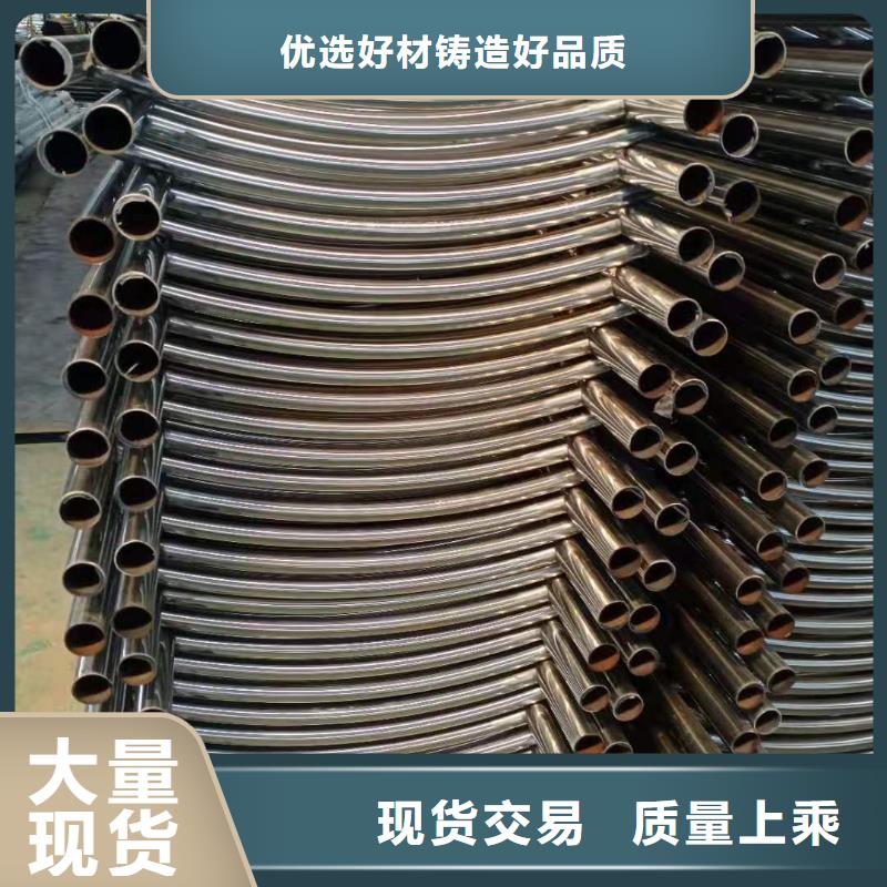不锈钢立柱设计