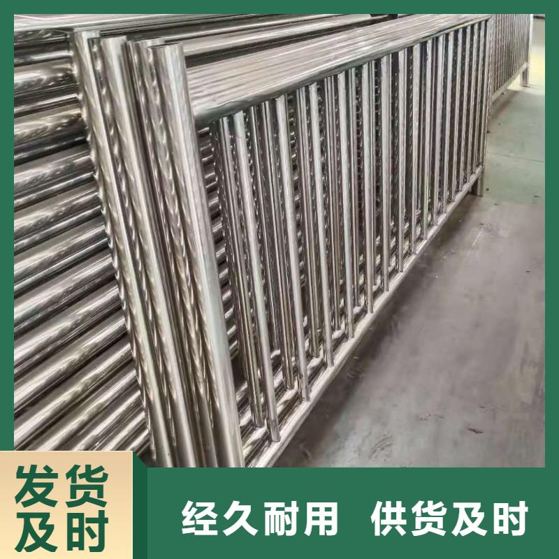 防撞护栏图纸