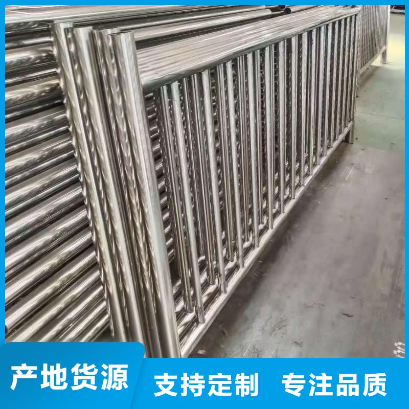 不锈钢复合管LED防护栏杆专注生产制造多年