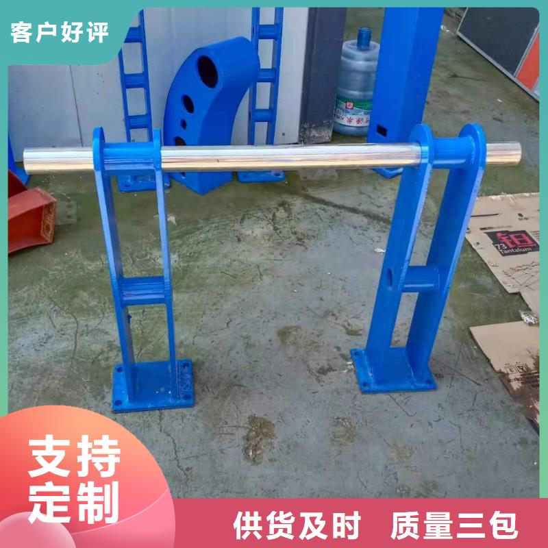 不锈钢复合管-国道抗冲击围栏工厂直销