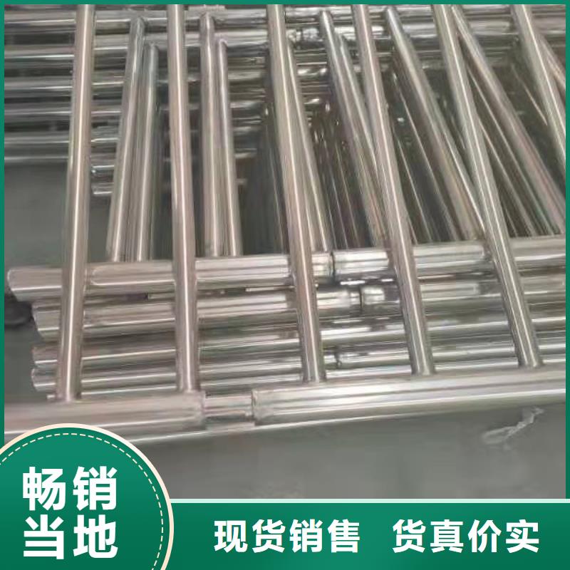 东方市不锈钢复合管生产电话