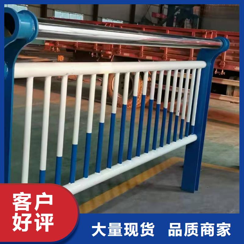 不锈钢复合管哪里好