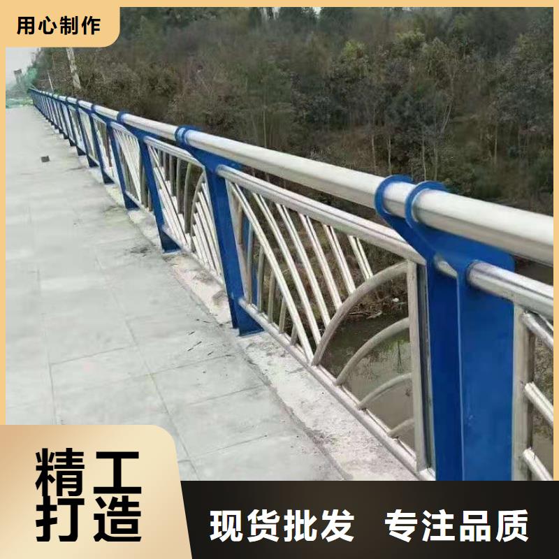不锈钢复合管LED防护栏杆专注生产制造多年