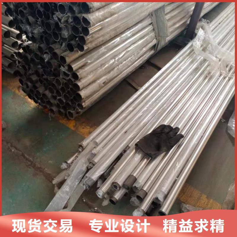 不锈钢复合管护栏电话