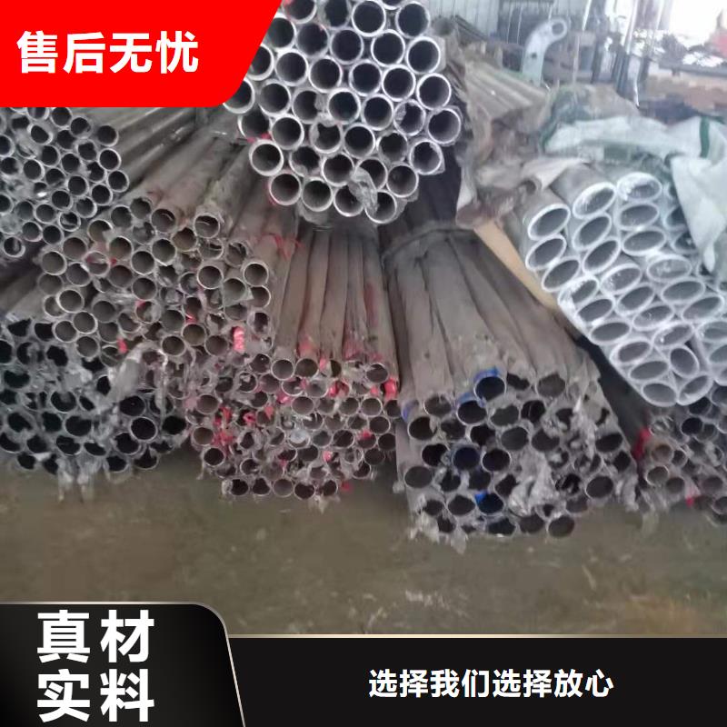 防撞护栏哪里便宜