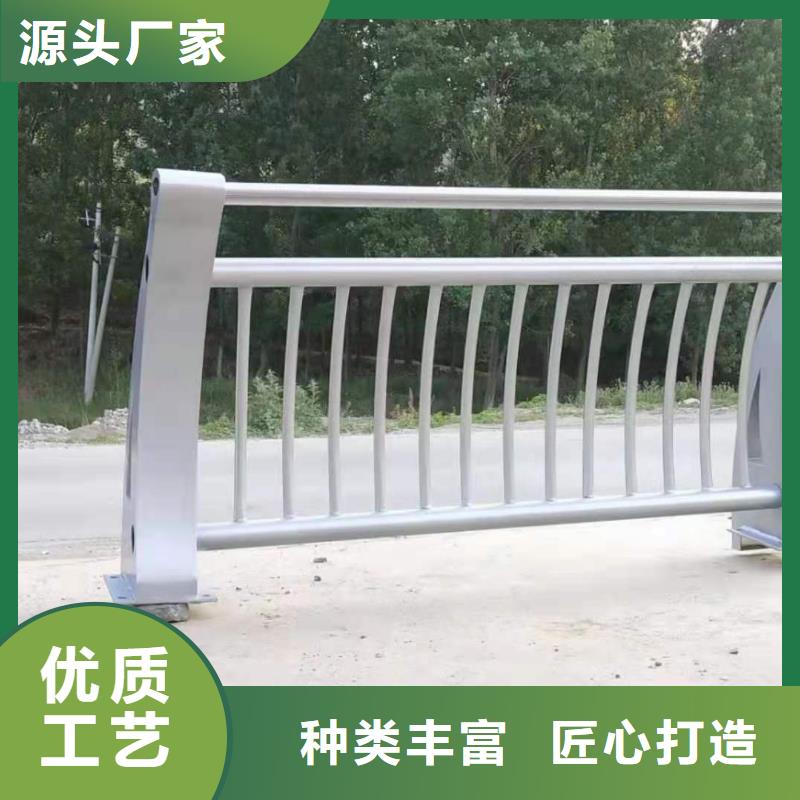 桥梁防撞护栏实体厂家