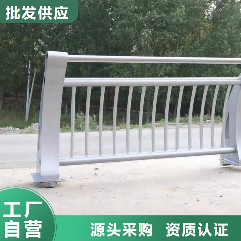 桥梁护栏生产电话