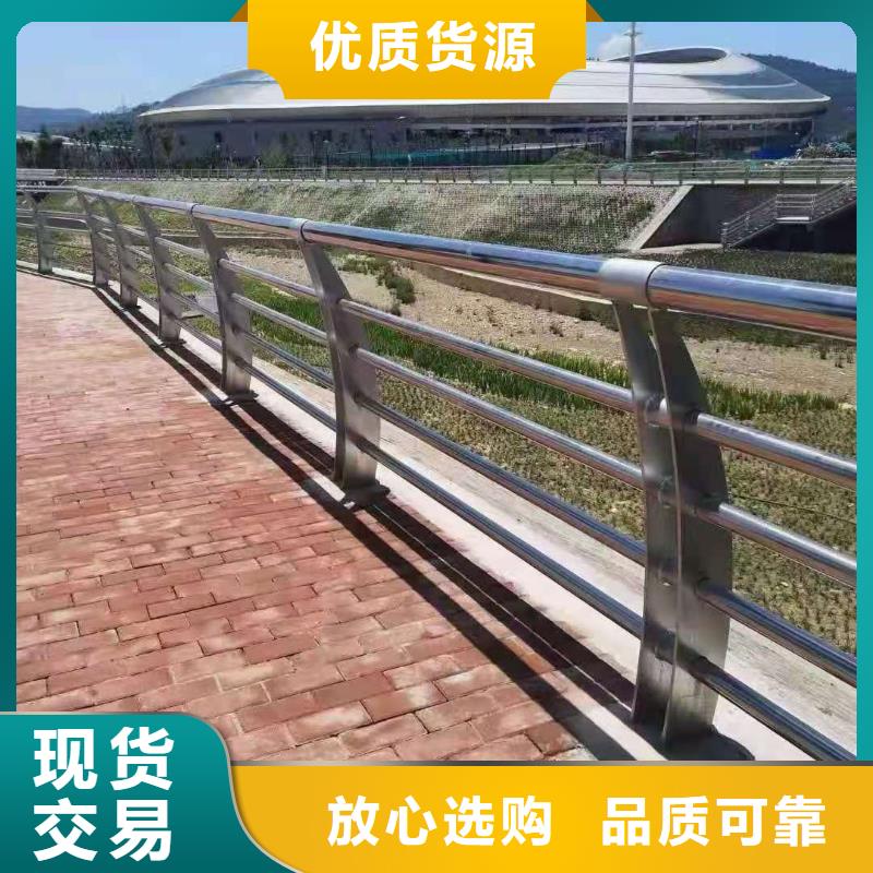 桥梁护栏哪里好