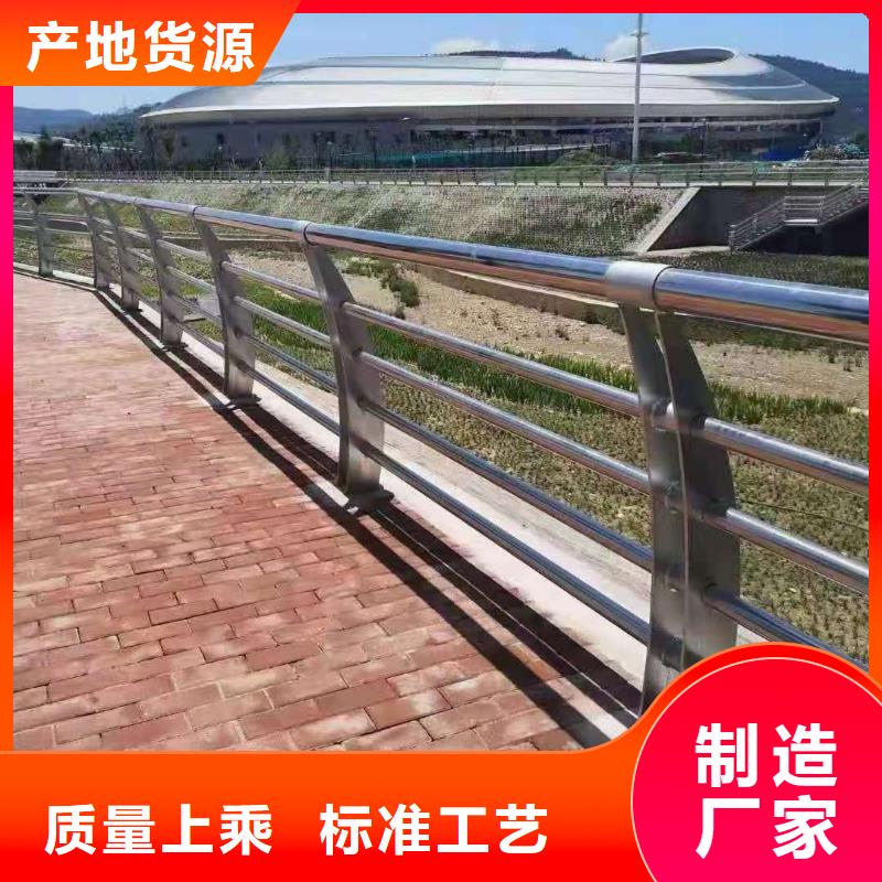 钢板立柱电话