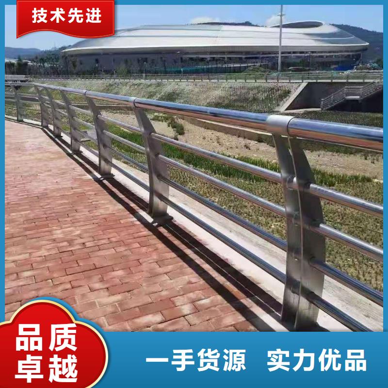 不锈钢复合管q235b波形护栏板实力工厂