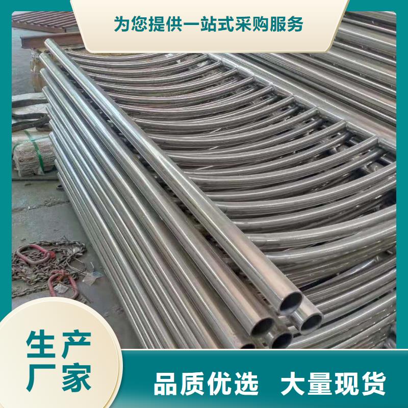 不锈钢复合管LED防护栏杆专注生产制造多年
