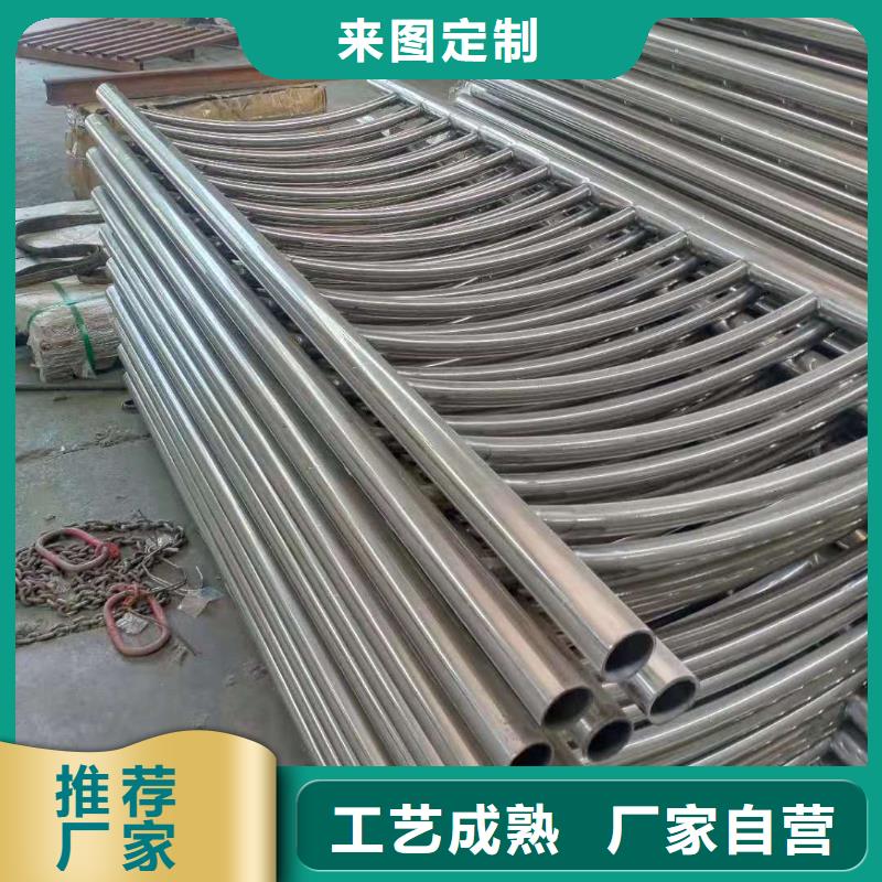 桥梁防撞护栏质量有保证
