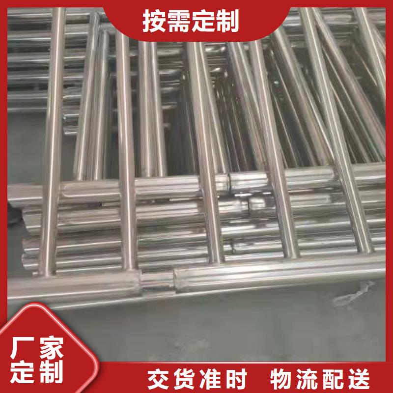 桥梁防撞护栏实体厂家