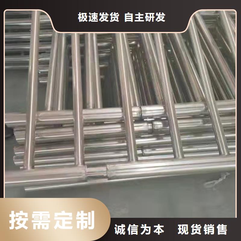 不锈钢复合管护栏设计