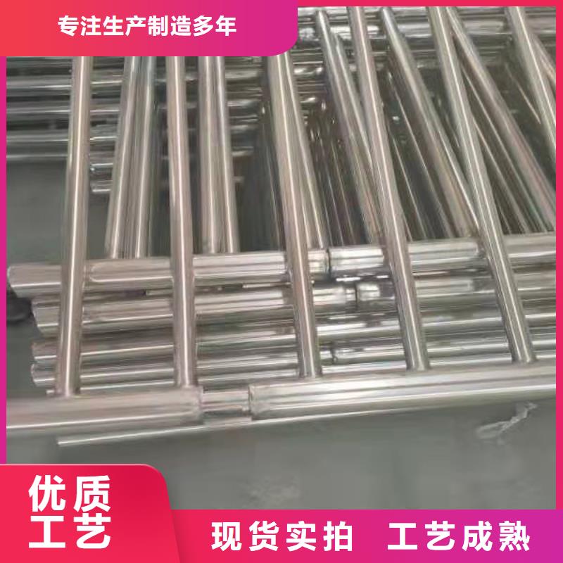 不锈钢复合管【人行道栏杆】好品质用的放心