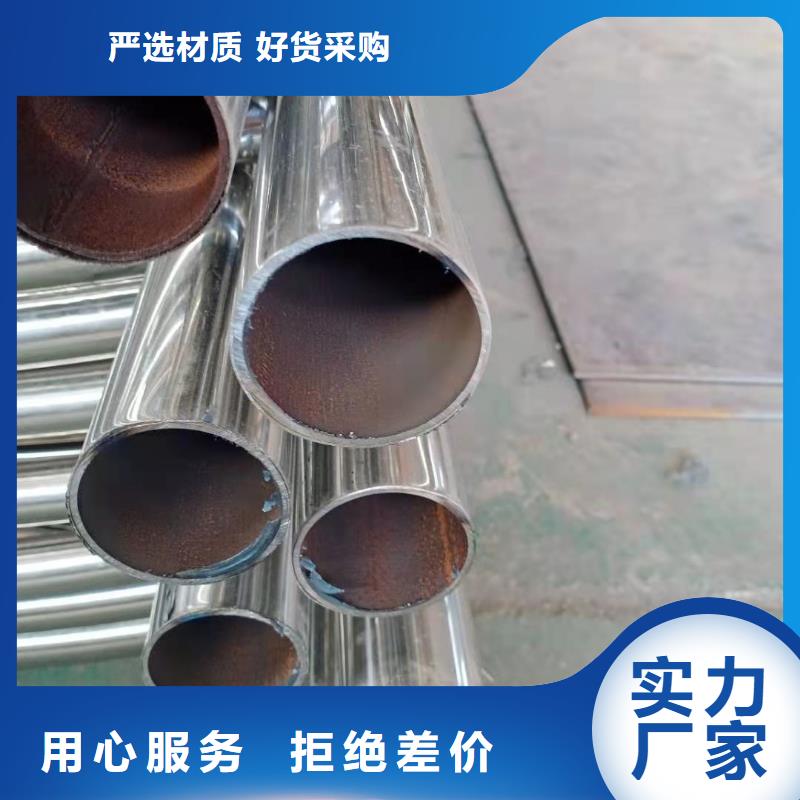 不锈钢复合管生产电话