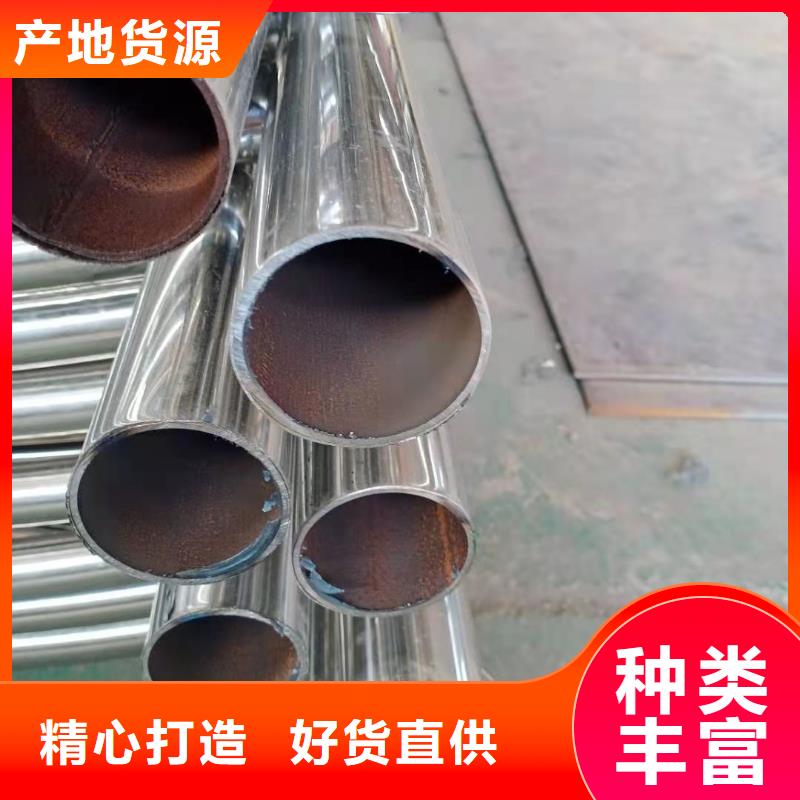 防撞护栏哪里便宜