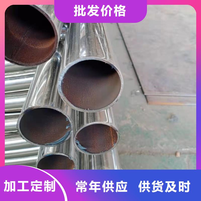 不锈钢复合管-国道抗冲击围栏工厂直销