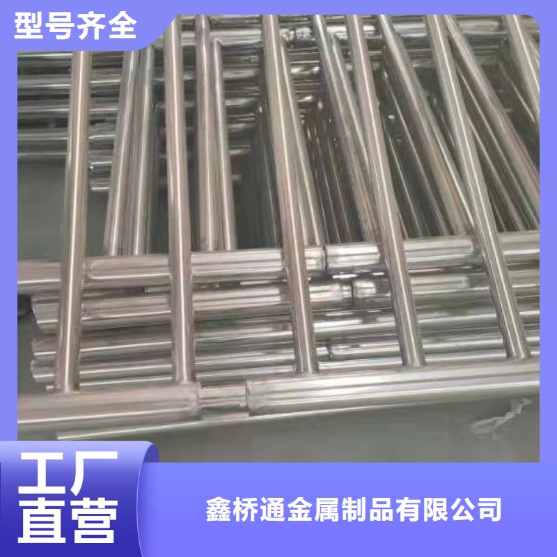 不锈钢复合管q235b波形护栏板实力工厂