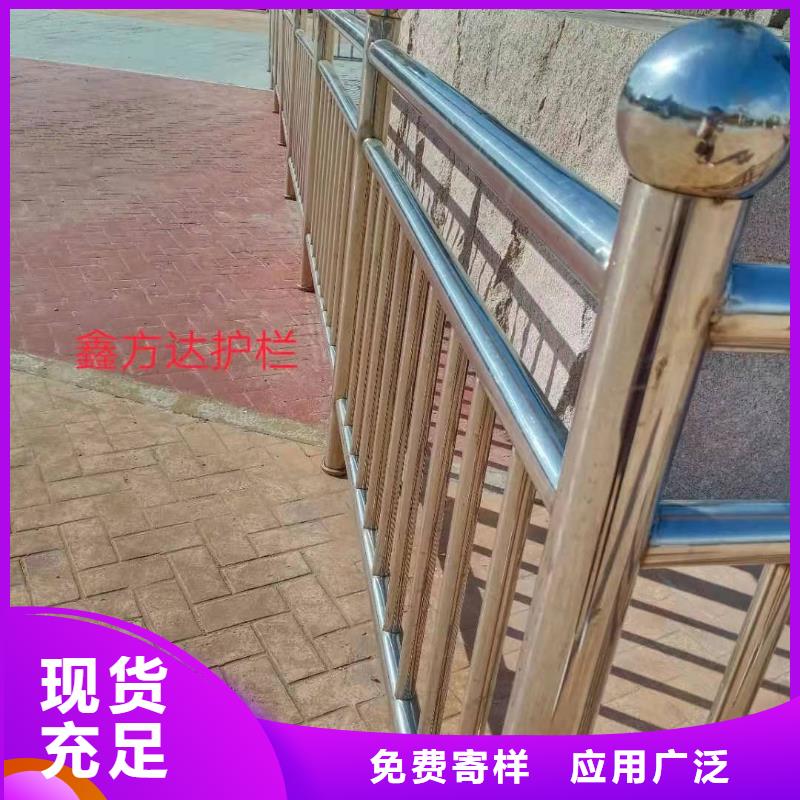 防撞护栏图纸