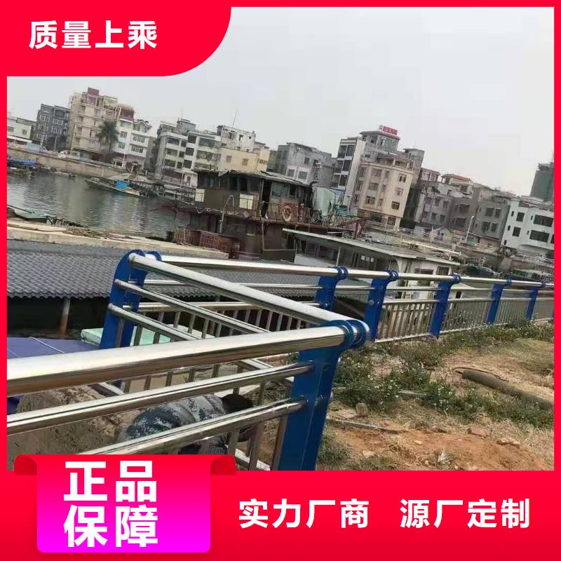 桥梁防撞护栏实体厂家