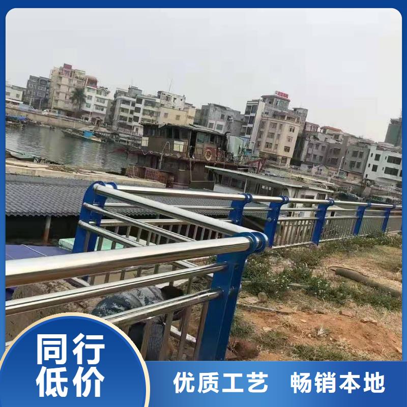 不锈钢复合管【交通护栏】甄选好物