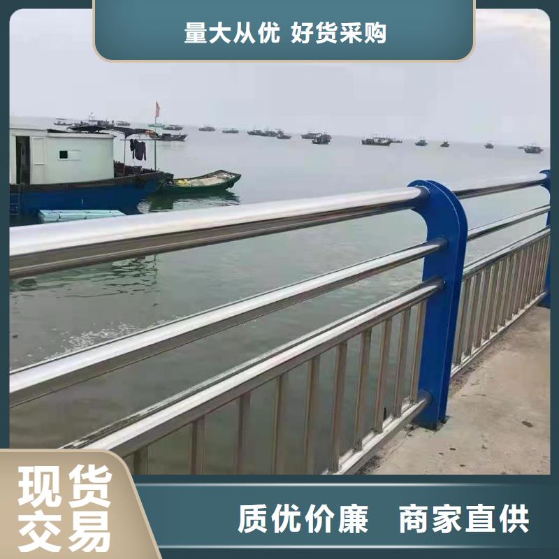 不锈钢复合管护栏图片