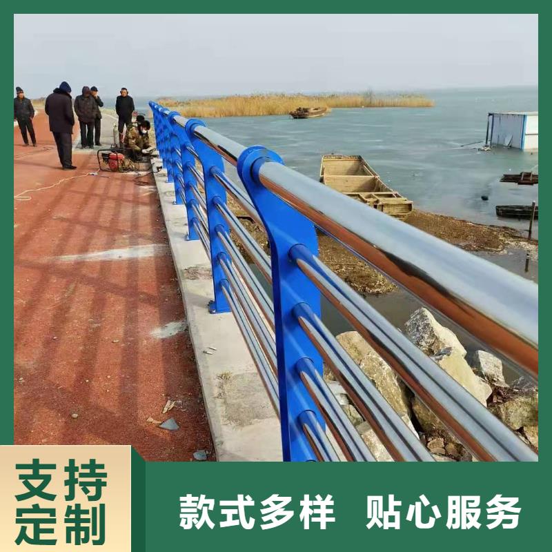 桥梁护栏电话