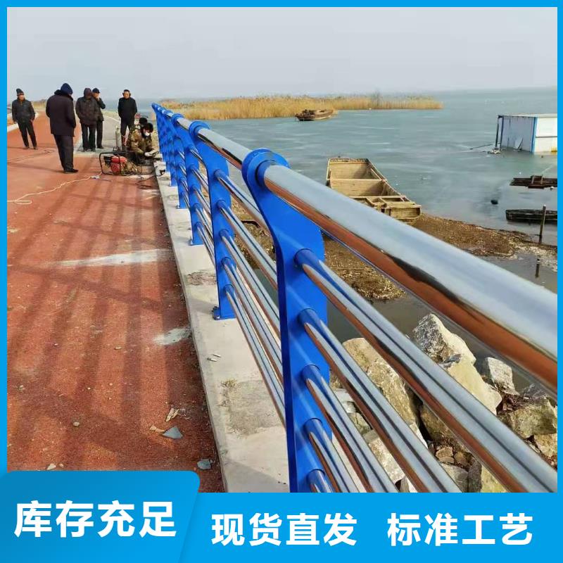 桥梁防撞护栏质量有保证