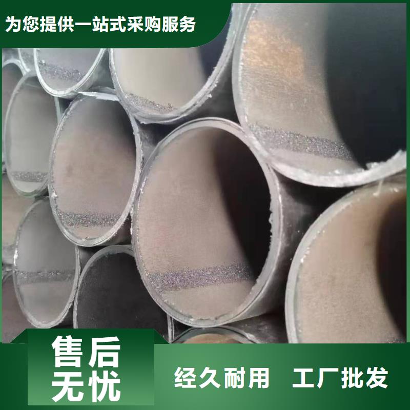 桥梁护栏质量有保证