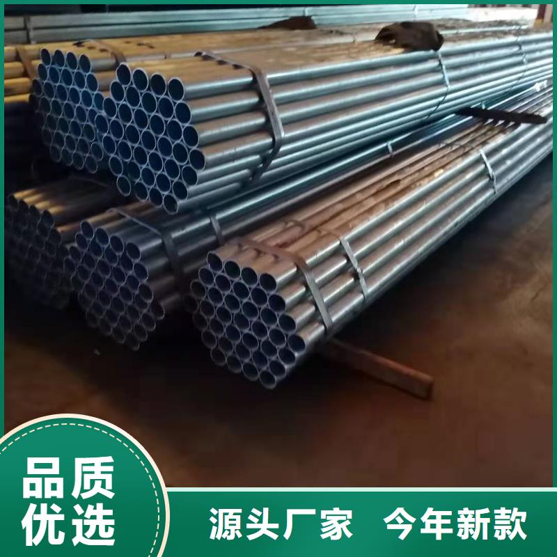 不锈钢复合管LED防护栏杆专注生产制造多年
