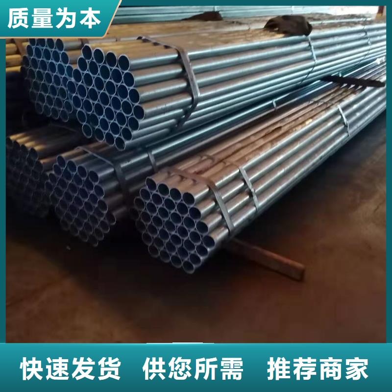 防撞护栏图纸