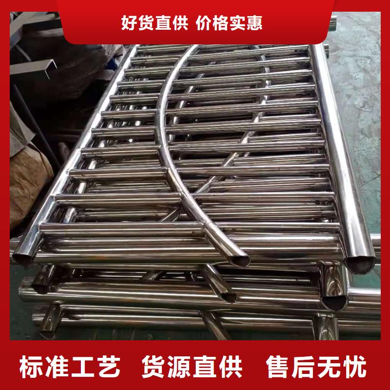 不锈钢立柱生产电话