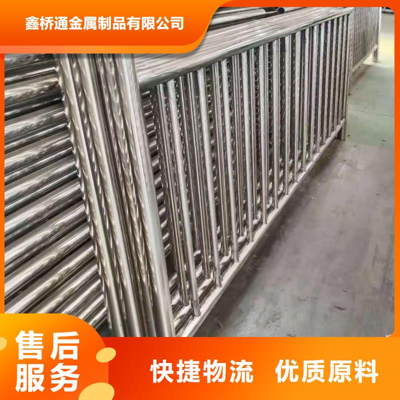 不锈钢复合管护栏设计