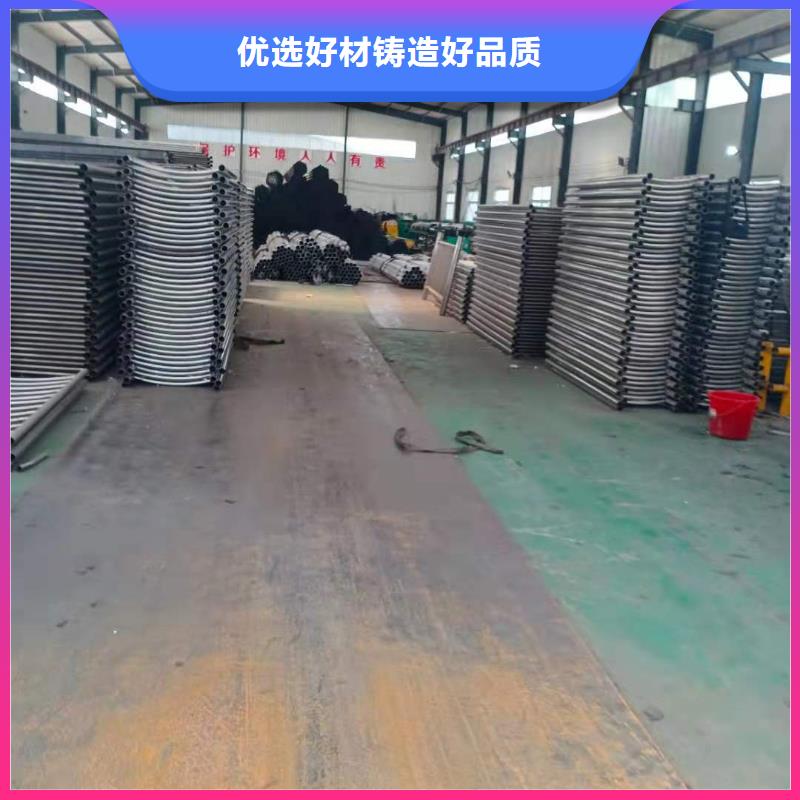 不锈钢复合管市政道路防护栏市场行情