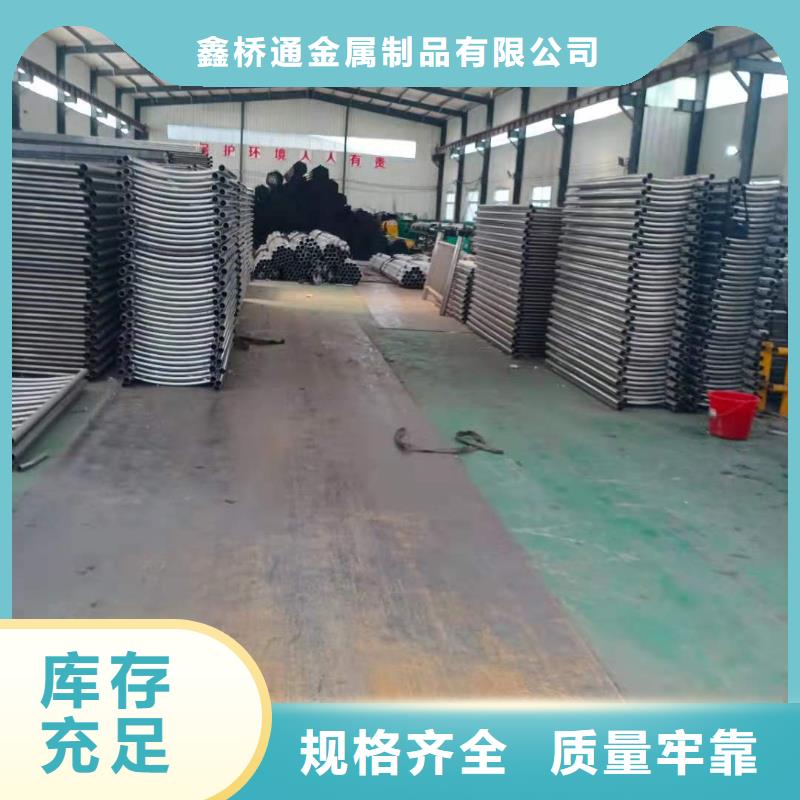 桥梁护栏哪里好