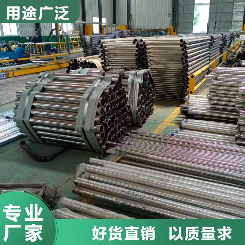不锈钢复合管市政道路防护栏市场行情