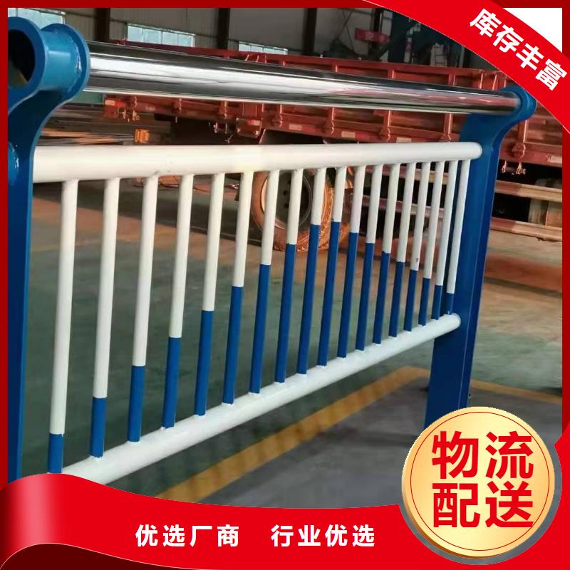 不锈钢复合管护栏图片